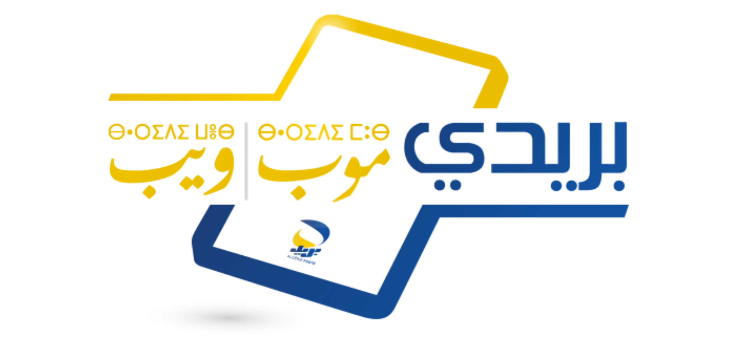 payment_logo